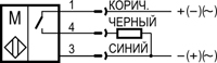 Схема подключения MS FE0CP6-41-LS40
